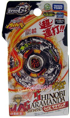 beyblade zero g in BeyBlade