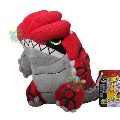 NEW TAKARA TOMY Pokemon Pikachu 6 GROUDON Plush Figure Doll Toy