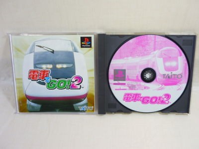 Play Station DENSHA DE GO  2 Playstation Japanese cb