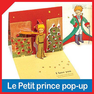   Garden little prince le petit pop up greeting card + envelope +sticker
