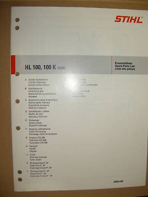 HL 100, 100 K Stihl Parts Manual *New*