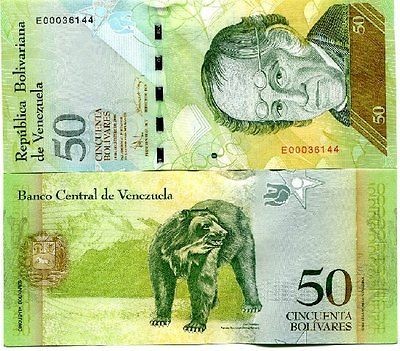 VENEZUELA 50 Bolivares 2008 P NEW UNC