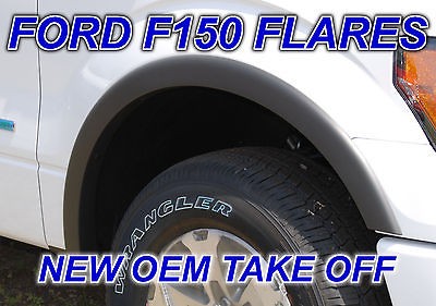   2011 2012 Ford F 150 Wheel Lip Fender Flares OEM Factory SET of 4 F150