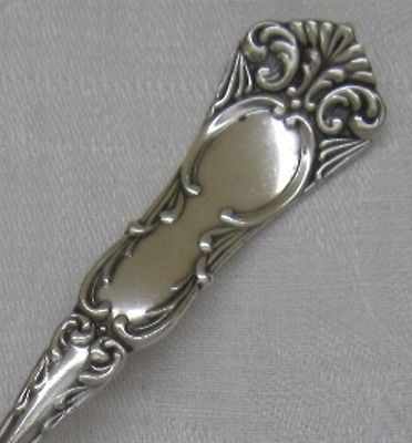   Empress CREAM LADLE Silverplate 1908 Gravy Spoon 1881 ROGERS A1 Silver