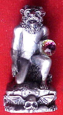 Retired Gorham Magic Crystal Pewter Chess Piece Infernal Demon Black 