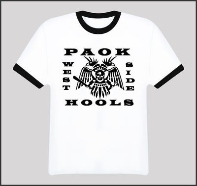 Paok West Side Hools Soccer Gate 4 T Shirt All Sizes