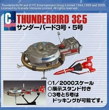 TOYS 12000 THUNDERBIRD Comics 3+5 SPACE STATION DIORAMA FT_TB_#C