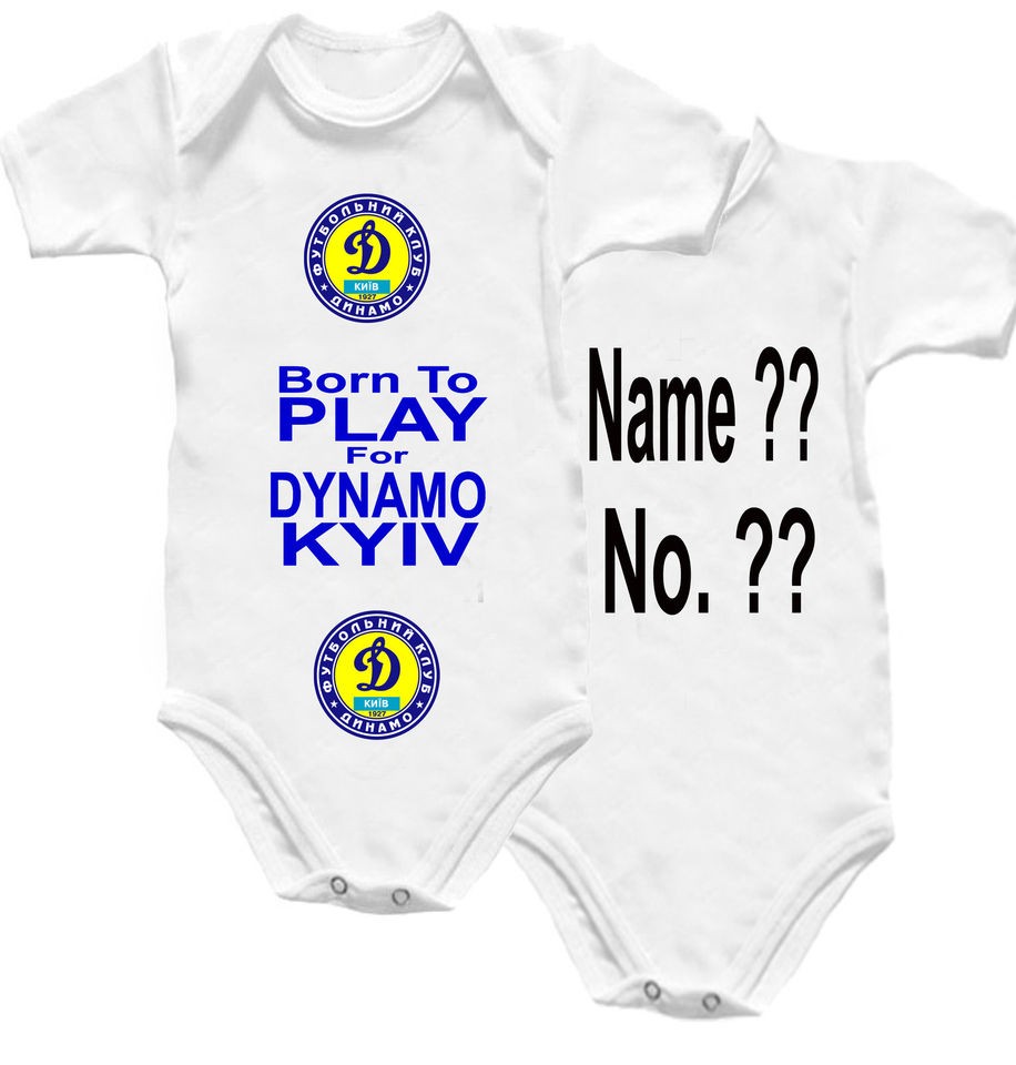   Football Baby Grow Shirt Onesie Babygro Name No Soccer Ball Kit Kiev