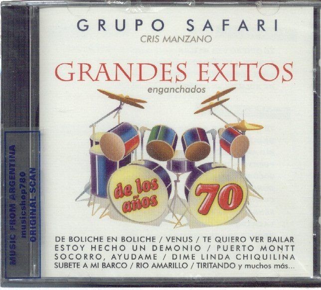 GRUPO SAFARI & CRIS MANZANO GRANDES EXITOS ENGANCHADOS DE LOS AÑOS 70 