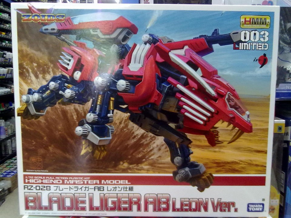   Zoids HMM 003 RZ 028 Blade Liger AB Leon Ver. 1/72 Model Kit Limited