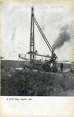 mo joplin missouri drill rig exterior view 