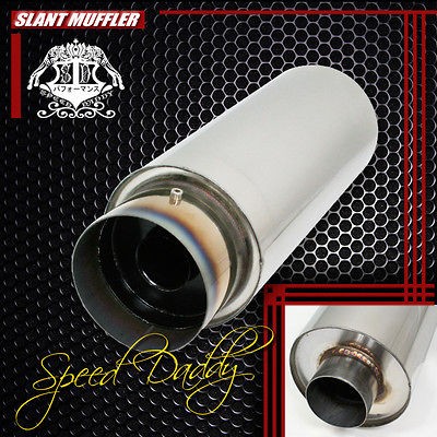   N1 BURN TIP LIGHTWEIGHT STEEL MUFFLER EXHAUST+REMOVA​BLE SILENCER