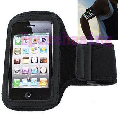 sport armband case for motorola droid 2 3 x2 x bionic xt875 targa razr 