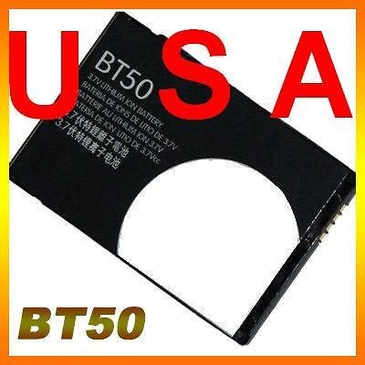 new battery for motorola bt50 rambler wx400 boost usa time