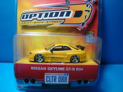 jada 1 64 nissan skyline gt r r34 yellow opti0n d from hong kong time 