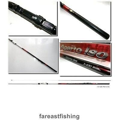 Shimano 2 520 5.2m Aperto ISO Inter Line INLINER Telescopic Rod 2011