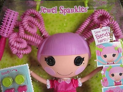 LALALOOPSY SILLY HAIR FULL SIZE DOLL   JEWEL SPARKLES & PET   NIB