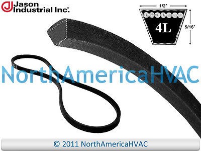 Simplicity Industrial V Belt 1607323 122046SM 122146 122146SM 122046 1 