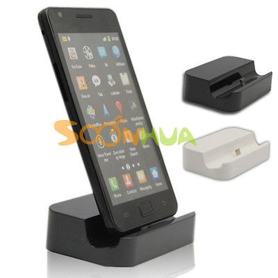 Mini Base Dock Data Sync Charger Cradle Samsung Galaxy S2 SII i9100 