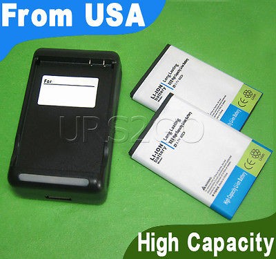   1980mAh Sporting battery+ Charger for LG Enlighten vs700 Verizon Phone