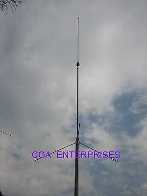 meter base antenna 6db 200 watts tuneable bs 150