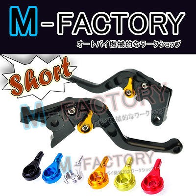   Short SGB Brake Clutch Levers YAMAHA XJ6 R FZ6R 2009 2010 2011 09 11