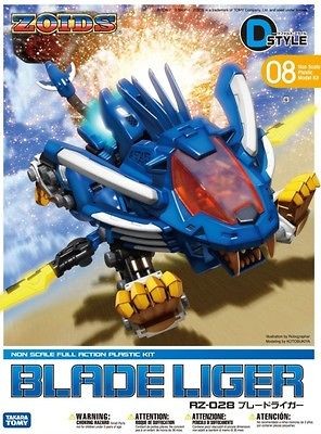 style 08 Zoid RZ 028 Blade Liger Plastic Model Kit Kotobukiya NIB