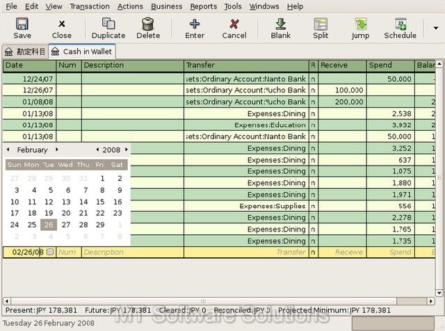   gnucash is personal and small business financial accounting software