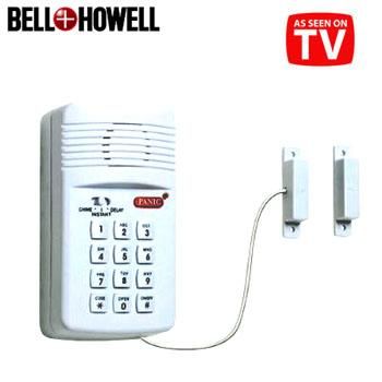 keypad door panic alarm security system swimming pool