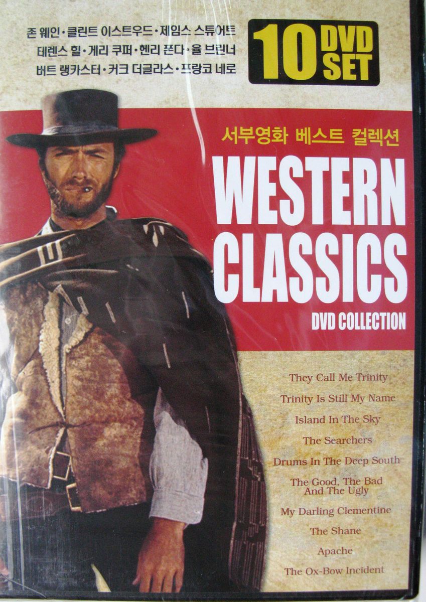   Collection Clint Eastwood John Wayne Henry Fonda Terrence Hill