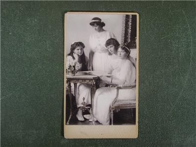   Photo Grand Duchess Olga Tatiana Maria Anastasia Romanov Tsar