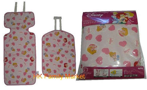 Japanese Aprica Baby Car Seat Cushion Disney Princess