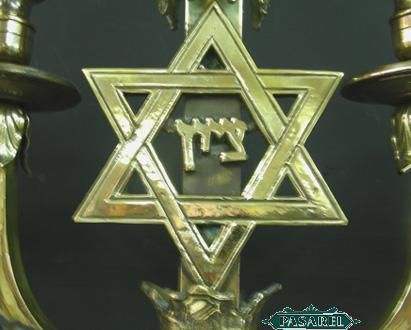 Huge Synagogue Brass Hanukkah Menorah Flatbush NY 1930s