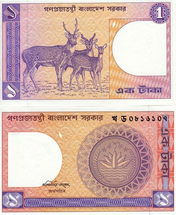 bangladesh 1 taka 1982 p 6b deer unc banknote
