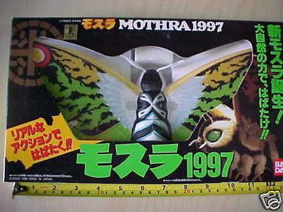 RARE MINT NEW 11 WINGSPAN MOTHRA ACTION FIGURE BANDAI 1997 godzilla