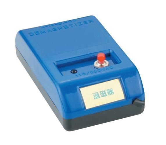 demagnetizatio n machine watch demagnetizer from china 