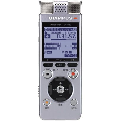 olympus voice trek linear pcm ic recorder 4gb ds 800