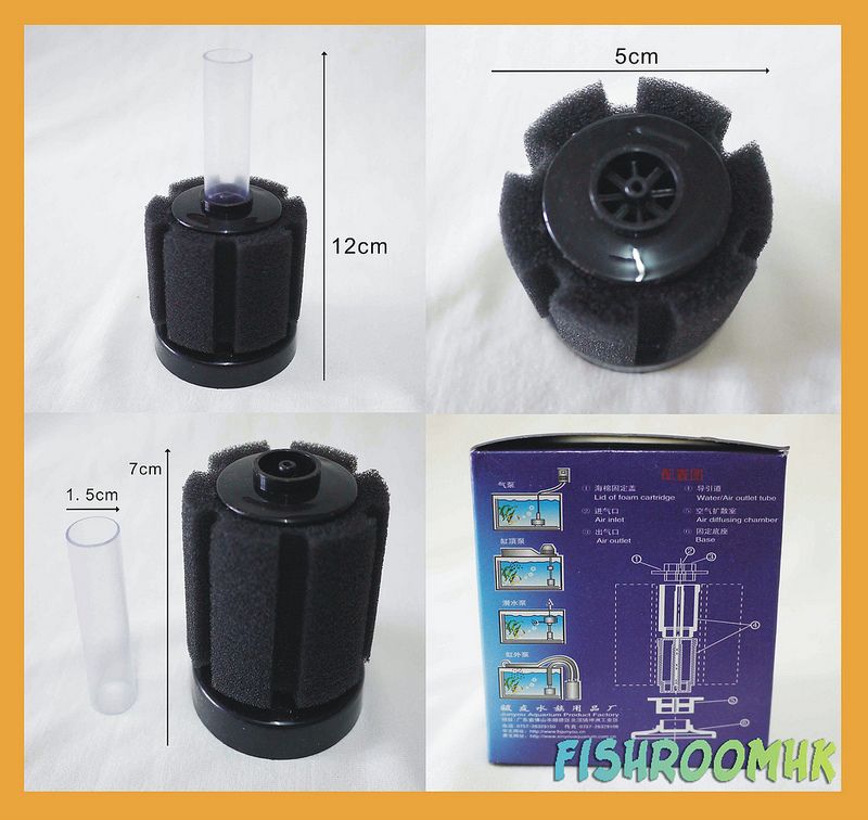 Air Pump Aquarium Biochemical Bio Sponge Filter XY 2835