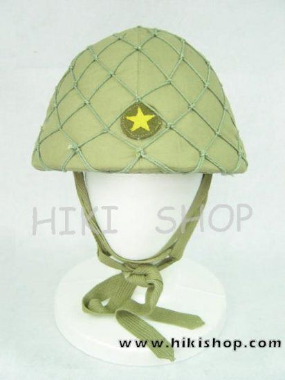 WWII Japanese type 90 helmet + cover + net Replica   Click Image to 