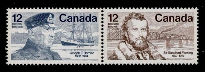 Canada 739A MNH SHIP Train Bridge Fleming Bernier