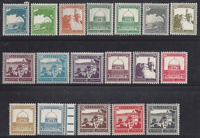 Palestine 1927 1944 Buildings Selection MNH £70+