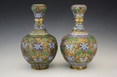 PAIR ANTIQUE CHINESE RAISED GILT BRASS CLOISONNE & ENAMEL GOURD FORM 