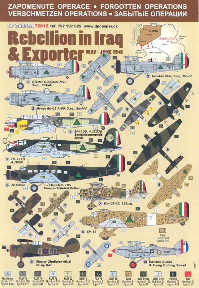 dp caspar decals 1 72 rebellion in iraq exporter picture