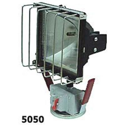 cep 5050 500 watt commercial light