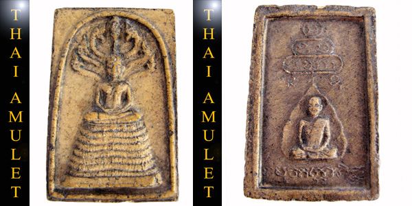 Amulet Phra Naga LP Chao Khun Nor Wat Thepsirin Luang Phor Thai Buddha 
