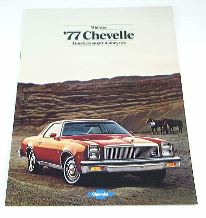 1977 77 Chevrolet Chevy CHEVELLE BROCHURE Malibu