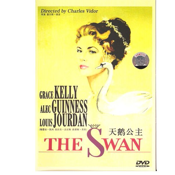 the swan grace kelly 1956 dvd new product details model e70411 