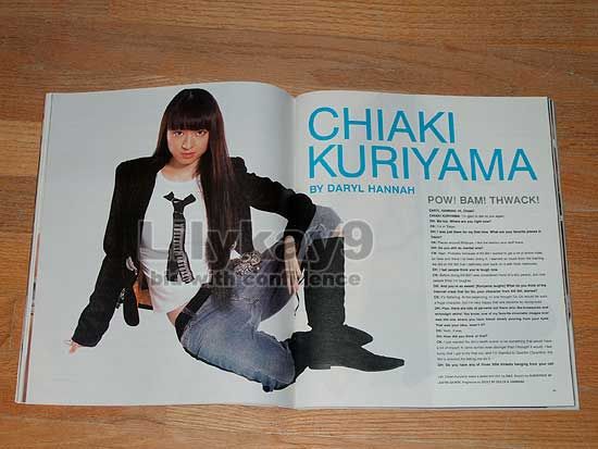 INTERVIEW   UTADA HIKARU Chiaki Kuriyama NIGO Tadanobu Asano TAKESHI 