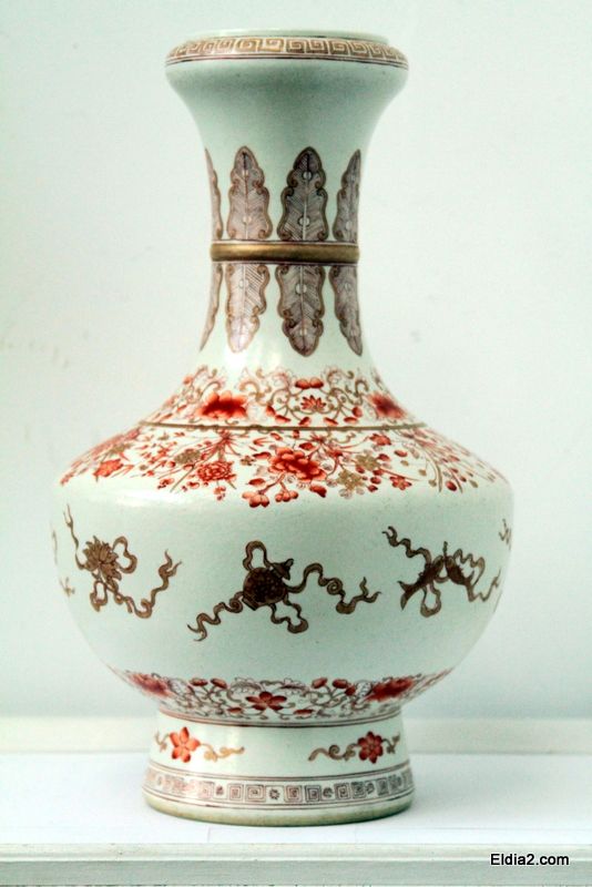 Chinese Porcelain Vase Signed on Base Qianlong Makers Marks