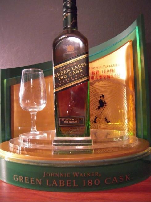  Johnnie Walker 180 Cask Green Lable Very RARE